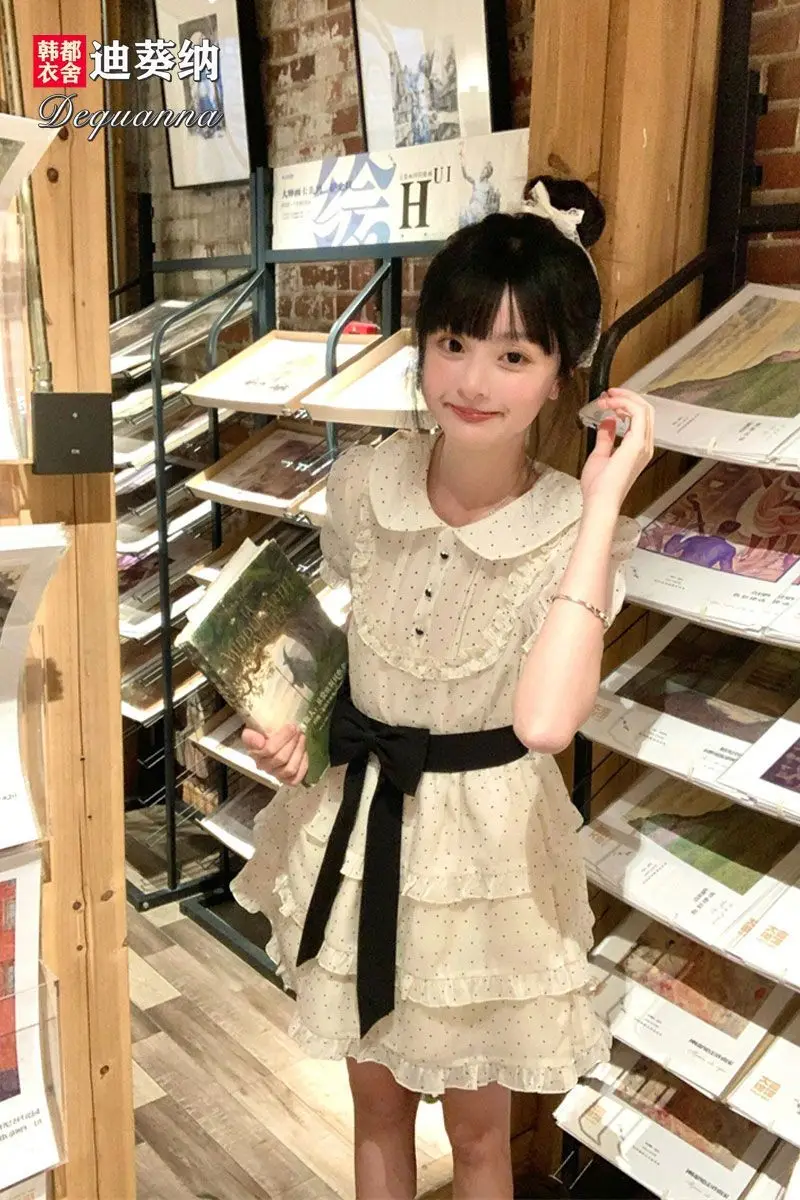 2024 Miu Style Beig… - image