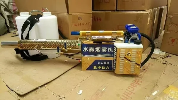 2025年温室用サーマルフォガー ポータブル化学噴霧機 ミニフォガー 高圧農業用噴霧器