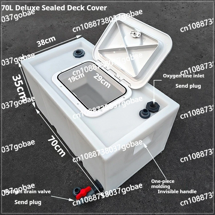 Food Grade Thickened Car Trunk, Live Fish Transportation Box, Aquatic Fish Shrimp Transportation, Fish Bucket Durable