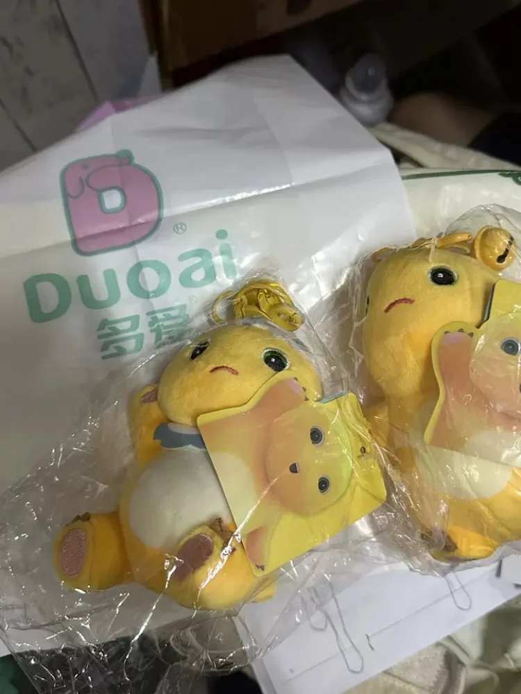 7 Styles Working Milk Dragon Doll Plush Toy Nailong Stuffed Doll Home Decor Pillow Boy And Girl Birthday Holiday Toy Gifts - Image 4