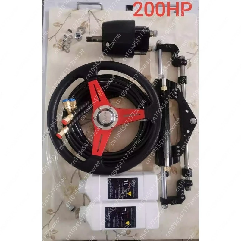 

Импортное гидравлическое рулевое устройство, подходящее для кораблей