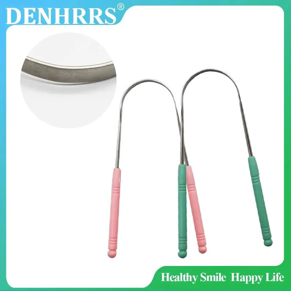 1 قطعة العناية بالفم الفولاذ المقاوم للصدأ اللسان مكشطة رائحة الفم الكريهة مكنسة أداة صحية فرشاة من الفولاذ المقاوم للصدأ