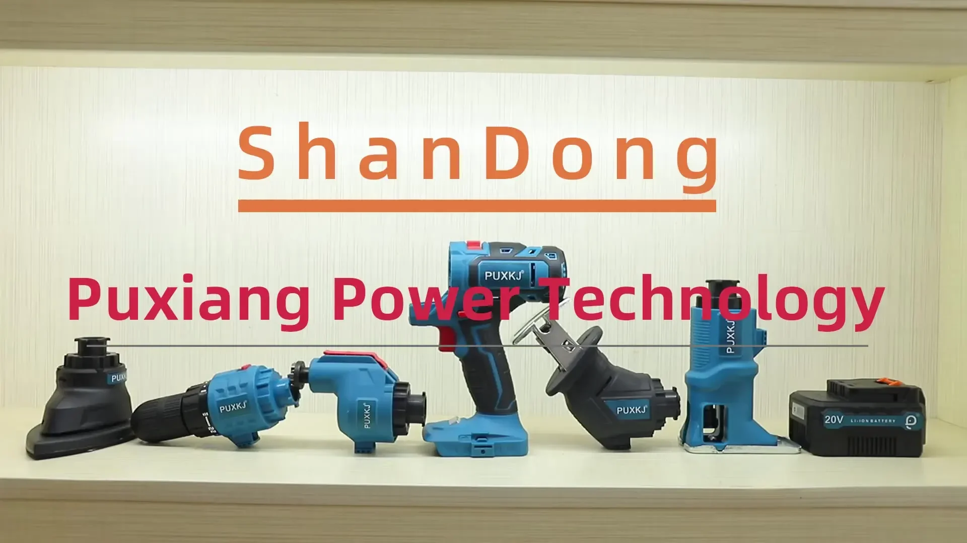 cordless power tools set  sabre saw jig saw power polisher Wanyongbao power drill