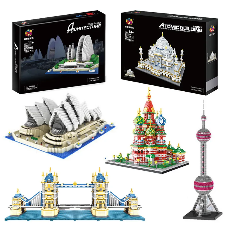 PZX Mini Blocks World Architecture  Sydney Opera House Big Ben Building Bricks Juguetes for Boy Toys Girl Gift Christmas