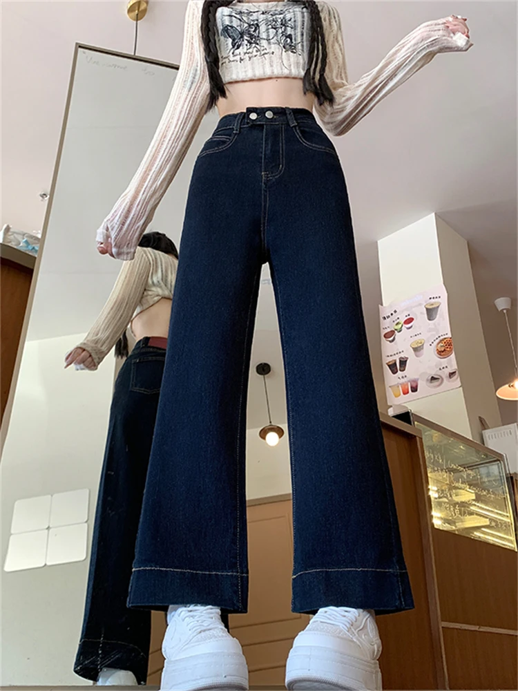 

Прямые джинсы с высокой талией и девятью зубцами, женские свободные широкие брюки больших размеров для грушевого тела, осенние новые брюки