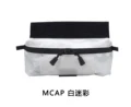 Lower hanging bag