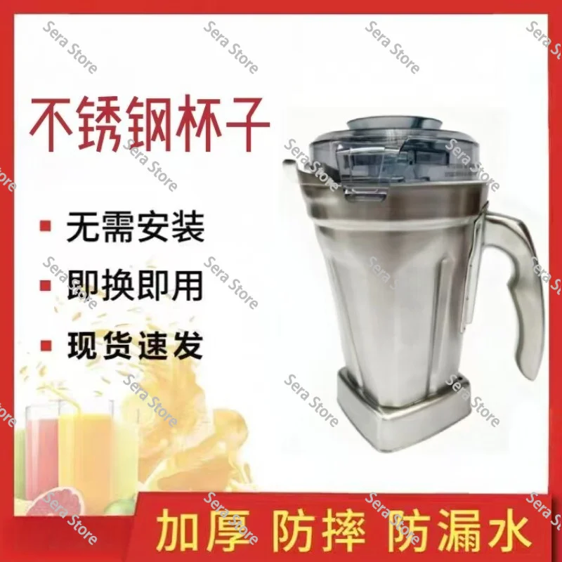 48oz Container Replacement Lid Compatible with A2500 A2300 Blender Cup