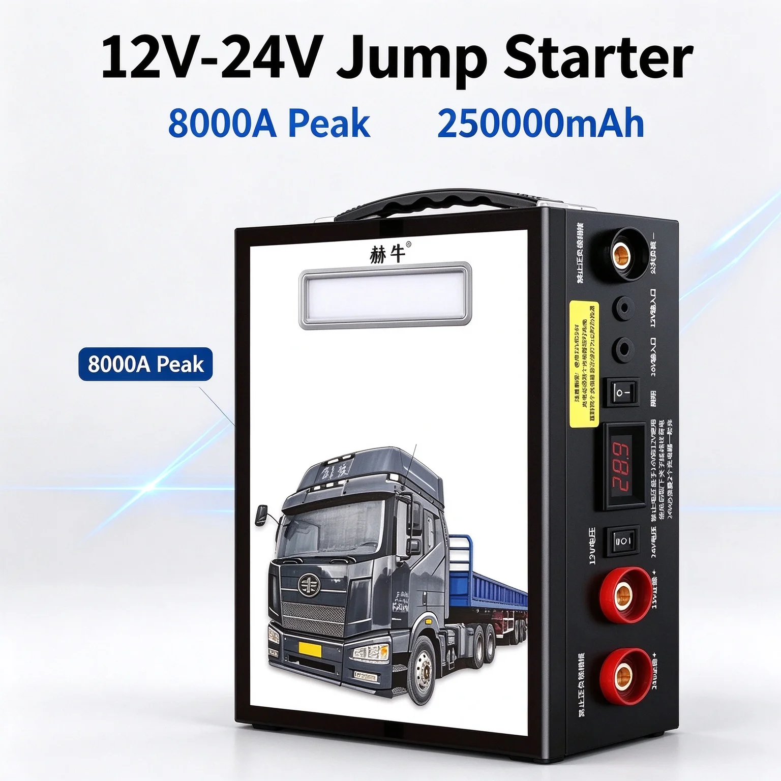 12v/24v Jump Starter 250000mAh Heavy Duty Emergency Power Gas Diesel Dual Start Semi Truck Jump Starte Highway Breakdown Rescue