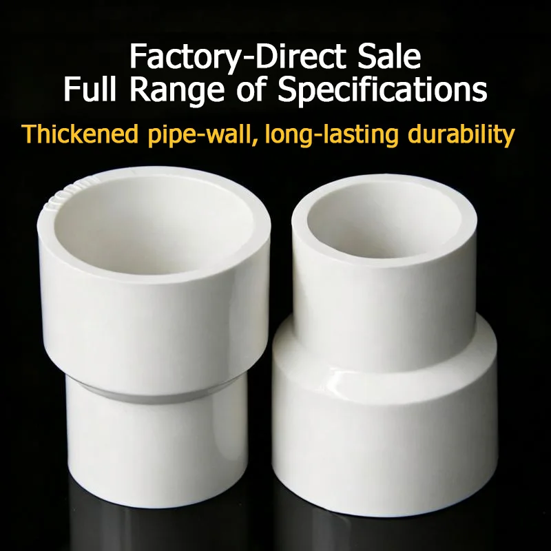 White PVC Reducing Direct Connector / Coupling DN20-200mm for Garden Irrigation, Aquarium, Plumbing & DIY Water Pipe Fittings