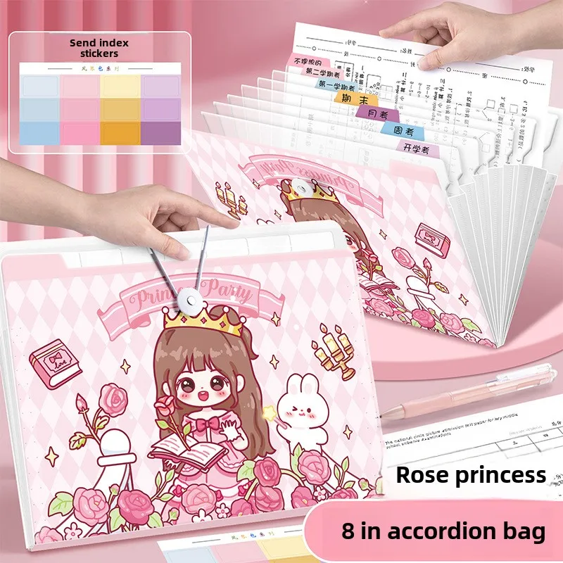 Cartoon Pattern Multi-layer Folder Transparent Data A4 Test Paper Insert Organ Bag Store and Organize Student File Bag