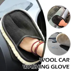 Car Wash Wool Gloves Velvet Thickened With Cashmere Velvet Car Wool Car Beauty Wash Supplies Wipe Car Gloves Q2R7