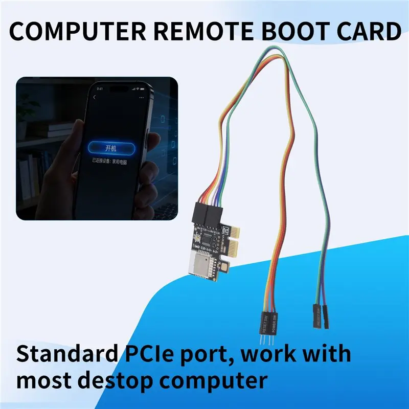 N75R-A3 Tuya Wifi PC Power Switch Desktop Computer Remote Boot Startup Card APP Remote Control