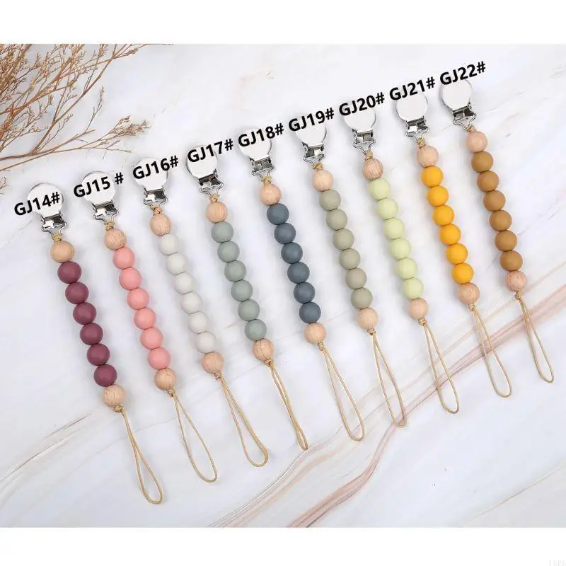 Силиконовые зажимы для детской соски, силиконовая цепочка для соски, держатель для соски, успокаивающая пустышка без BPA, для