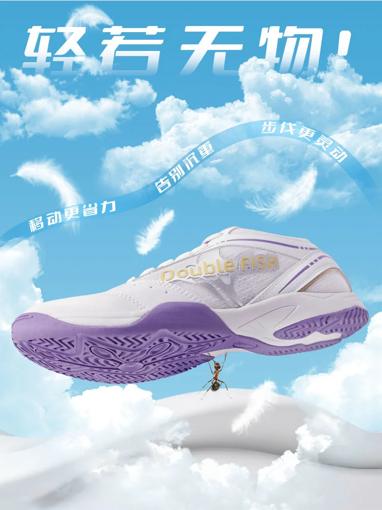 

Обувь для бадминтона, мужская профессиональная тренировочная обувь, амортизирующая нескользящая дышащая спортивная обувь, спортивная обувь для дома