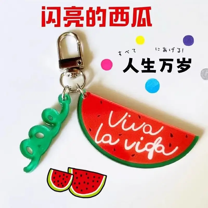 2024 Tv Serise Stralende Watermeloen,, In De Open Watermeloen, 이, 워ha Eun-Gyeol Cosplay Sleutelhanger Viva La Vida Sleutelhangers Tas Hanger Accessoires Cadeau