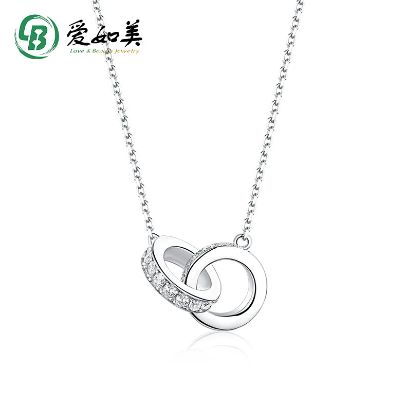 

Clavicle Chain 18K Gold PT950 Platinum Silver Plated 7-layer Gold Circular Double Ring Pendant Valentine's Day Gift