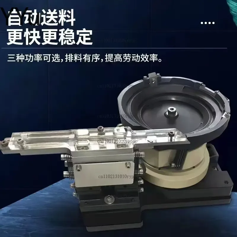 for Custom Vibrating Feeder Bowl for Non Standard Hardware Screws Nuts Springs Electronic Components Automatic Sorting