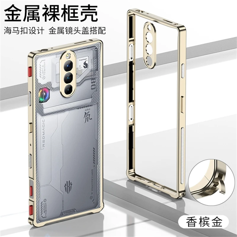 

Cooling Case For Red Magic 8 8S Pro Plus Aluminium Alloy Metal Border Medium Frame Phone Cover For Nubia RedMagic 8 Pro+ 5G