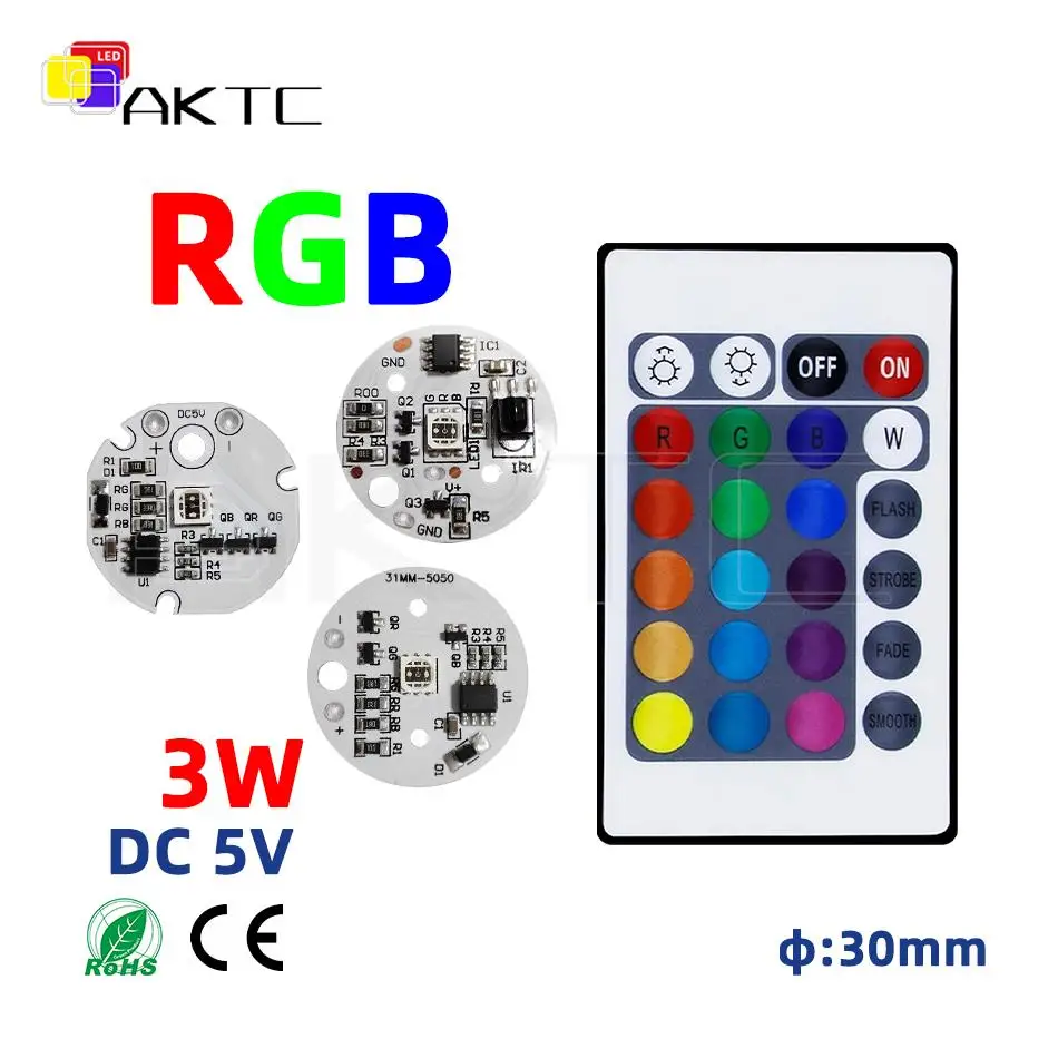 5V Low Voltage LED Lights Plate Color RGB Lamp Board 3W Colorful Gradient Source IR 24-Key Wireless Remote Switch On/Off Control