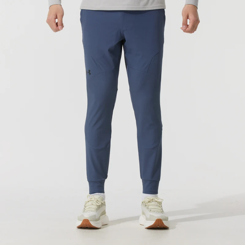 

Under Armour Men's Pants, Sports Pants, Running Fitness Training Pants, Quick-Drying, Cuffed, Stylish, Comfortable Woven Long Pants 1352027-044