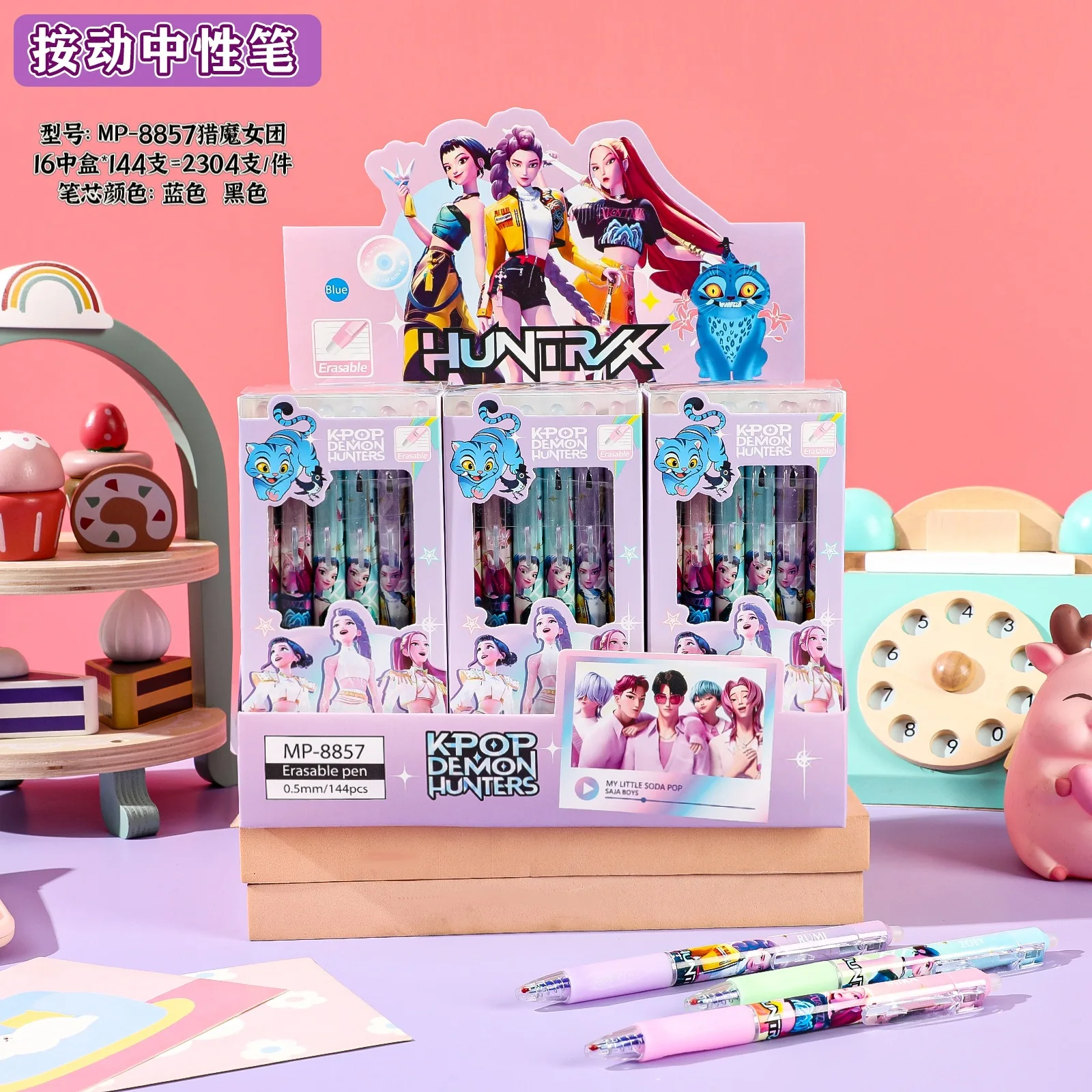 

For KPOP stickers, use neutral pen acrylic sticker press-and-release markers for student study stationery.