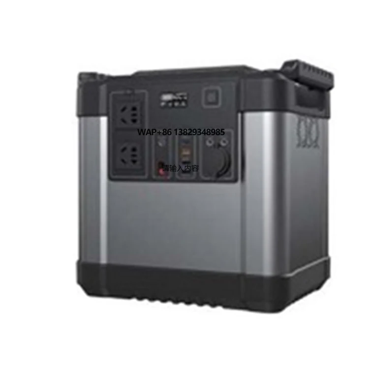 Portable outdoor power pack solar generator with lithium-ion battery Lifepo4 portable power station