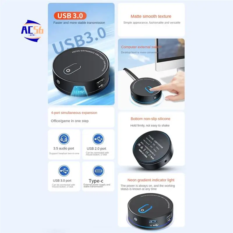 

AC56-Computer Desktop Switch Internet Cafe Universal USB3.0 Home Desktop External Power Extension Button