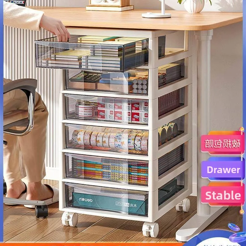 Office A4 File Storage Cabinet Dustproof Cover Plastic Rectangular North European Style Desktop Organizer for Bedroom Cosmetics