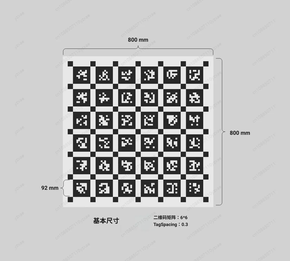 AprilGrid Calibration Target Kalibr AprilTag Board Camera Calibration Pattern For ROS SLAM Machine Vision