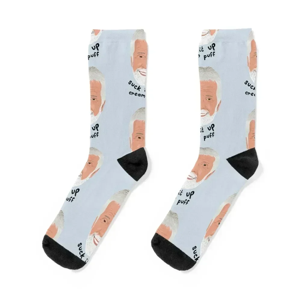 Captain Lee - Suck It Up Cream Puff Socks Soccer Crossfit gift Women's Socks Men's