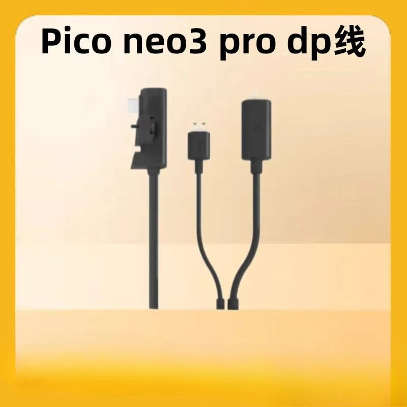 

Neo3 Pro Enterprise Edition Оригинальный кабель для передачи данных DP Кабель для очков VR Потоковая передача корпоративного режима