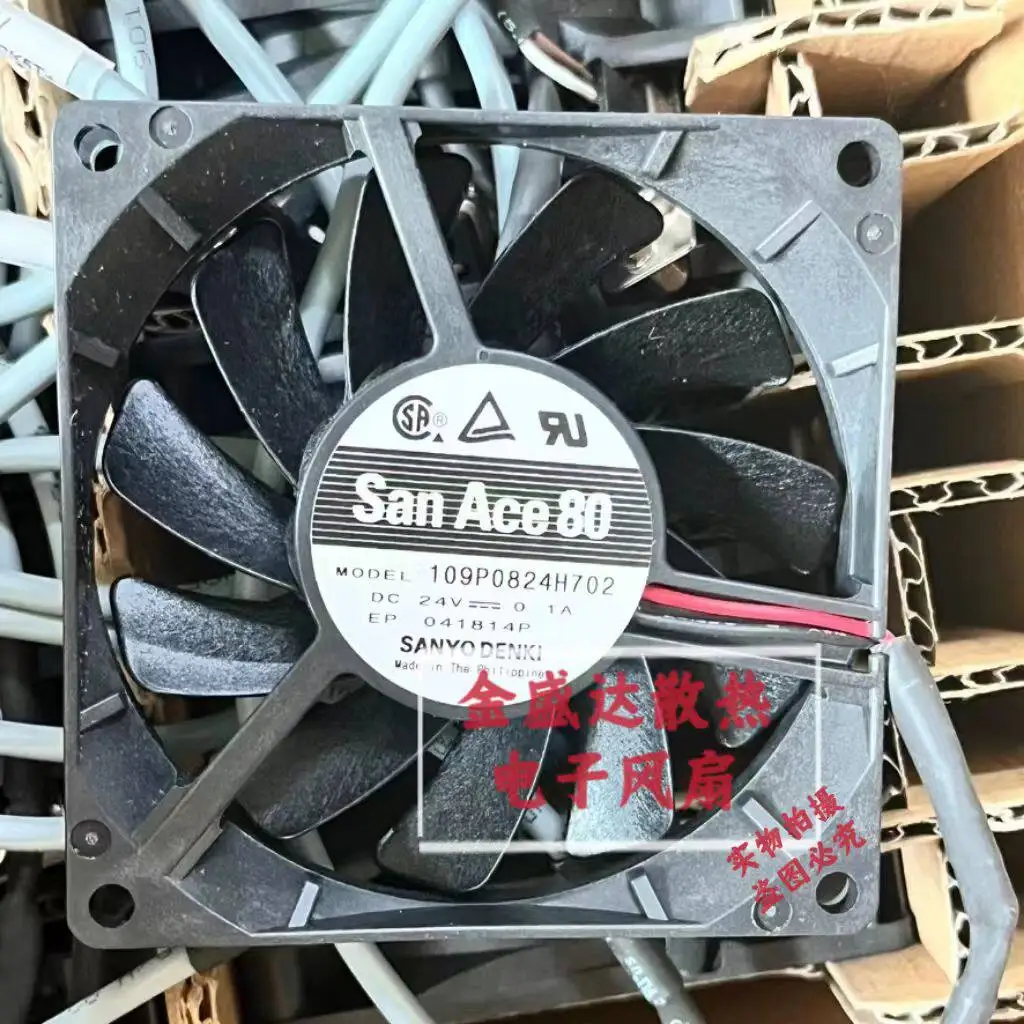 

Sanyo Denki 109P0824H702 DC 24V 0.1A 80x80x15mm 2-Wire Server Cooling Fan