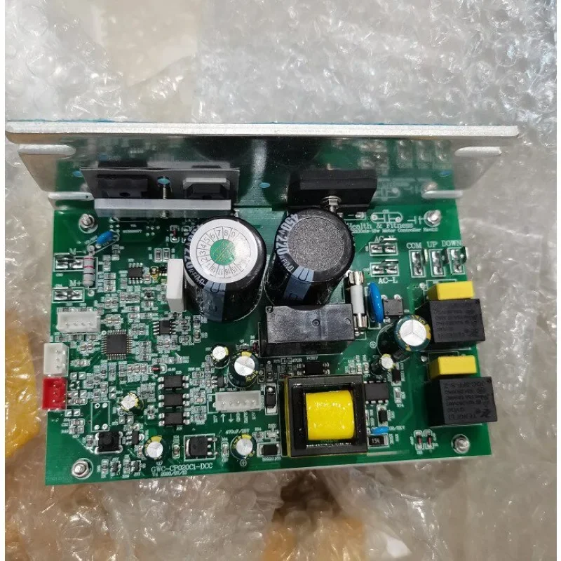 AeroPartsParts Suitable For Shuhua Treadmill SH-5517/Shuhua X5 Main Board Controller, Driver Board, Driver Board Power Board