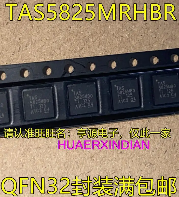 

10PCS New Original TAS5825MRHBR 5825MBO QFN32 IC