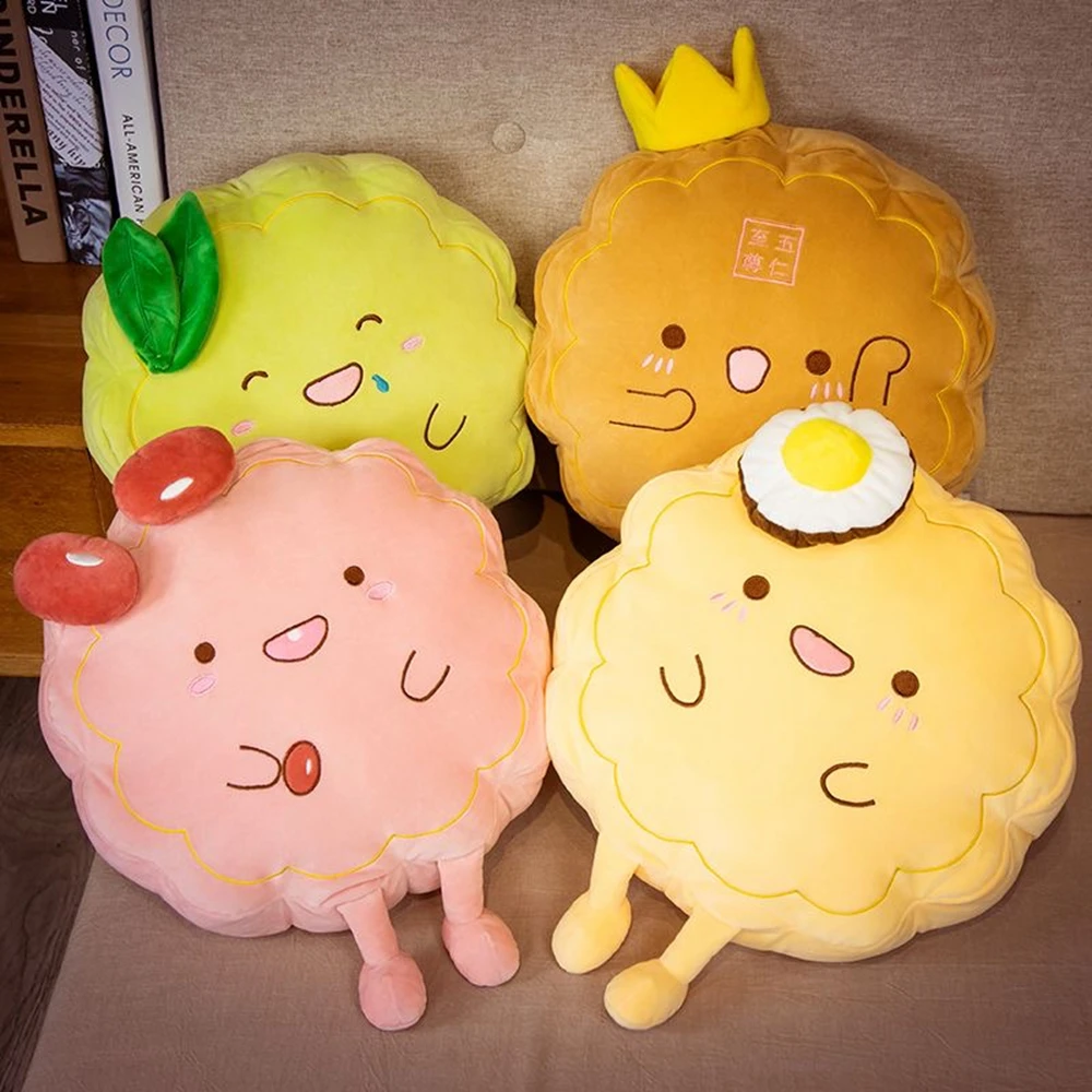 

38cm Four Kinds Of Cute And Fun Cake Pillow Plush Toys To Friends Boys Girls Holiday Gifts Doll Bed Sofa Living Room Decoration