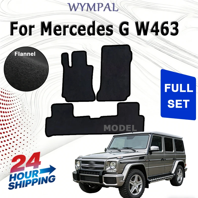 Nylon Velour mats set for Mercedes G W463 Long off-road (2008 2009 2010 2011 2012 2013 2014-2018) -Black