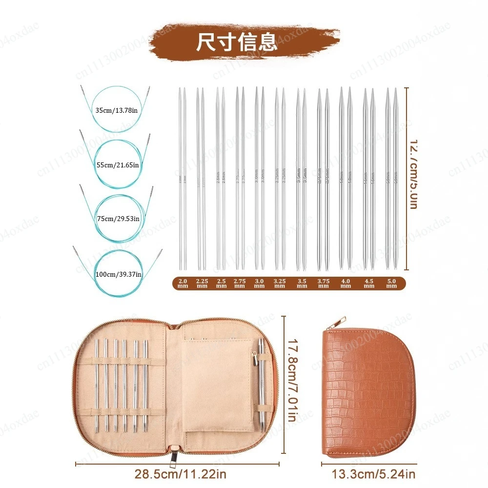 Stainless Steel Removable Ring Needle Set with Accessories Handmade Sweater Needle Knitting Stick Needle Knitting Tools