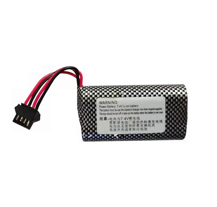 SM-4P Plug 7.4v 1500mAh Li-ion Battery/USB For Watch Gesture Sensing Twisted R/C Stunt Car 7.4v battery for R/C Cars Trucks