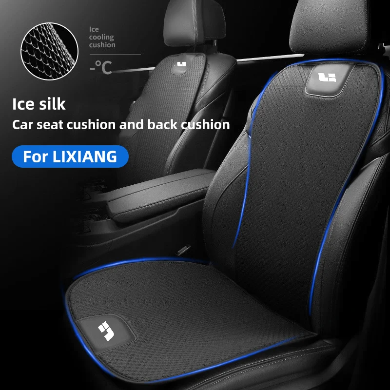 Breathable Ice Silk… - image