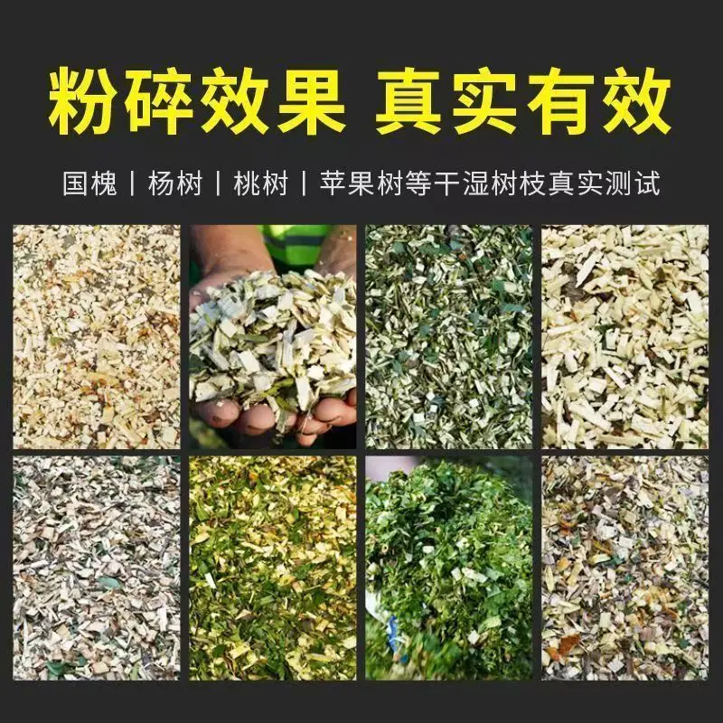 Cart mobile branch straw section silk kneading machine outdoor