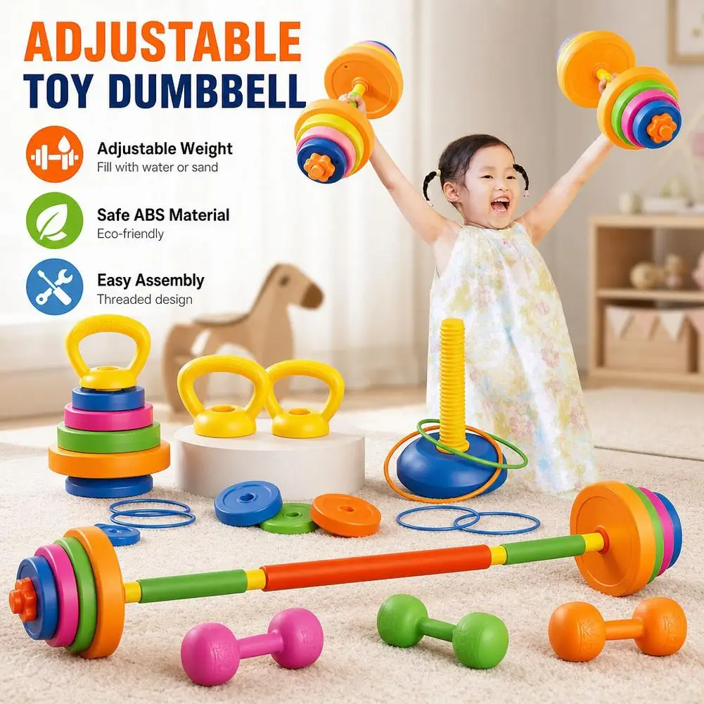 Kids Adjustable Dumbbell Toy Set Water Injection Style Portable Fitness Equipment For Kindergarten Daily Exercise