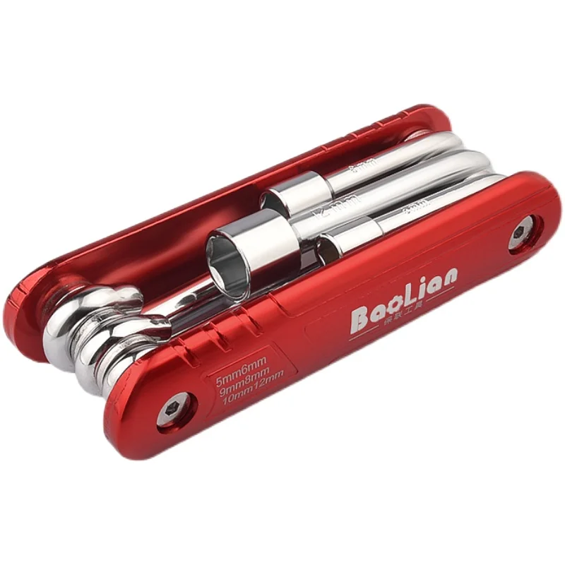

Folding Sleeve Tool Combination Set Household Gadget Set Folding Sleeve Wrench