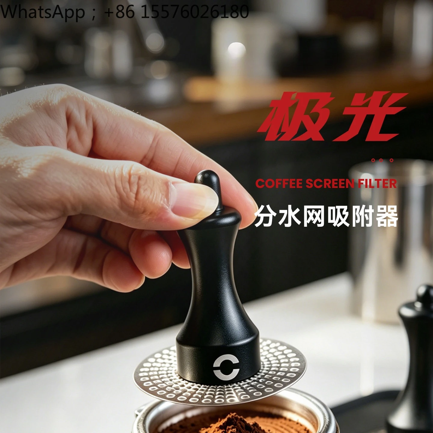 Secondary Water Distribution Net Magnet Press Magnetic Storage Tool Handle Accessories