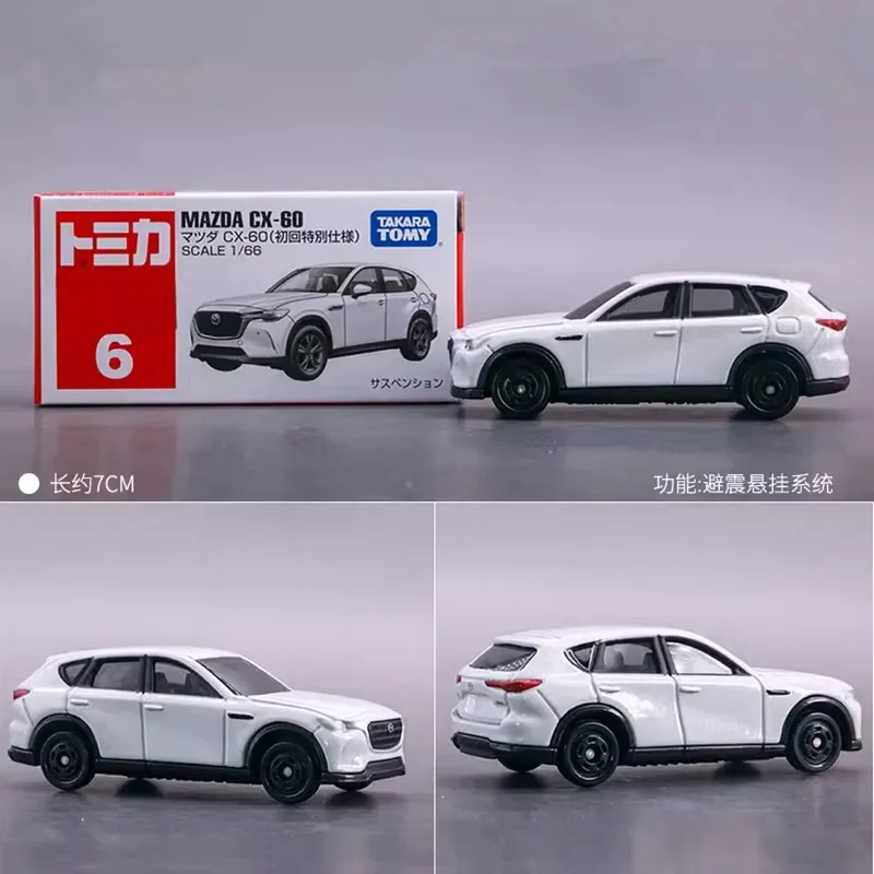 Takara TOMY Mazda CX-60 SUV Alloy Car Model Diecast Metal Toy Car Vehicles Model High Simulation Miniature Scale Childrens Gifts