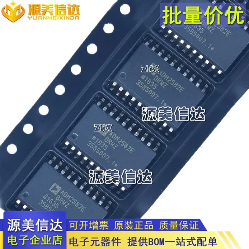 

2Pcs/Lot New Original Transceiver Chip Adm2582e Isolated Transceiver Chip Quality Assurance In Stock