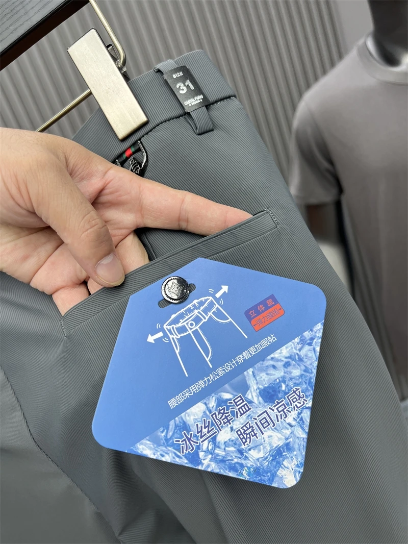 

Высококачественные мужские повседневные брюки SVIP Ice Oxygen Bla Tech для поездок на работу, прямые дышащие летние прохладные сенсации