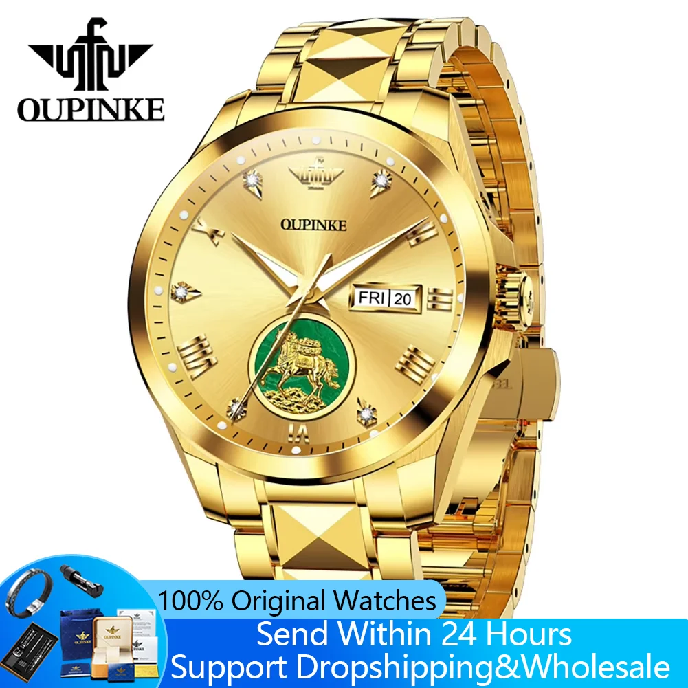 

OUPINKE 3331 Automatic Men's Watches Original Luxury Tungsten Steel Real Gold Plated Horse Design Business Mechanical Man Watch