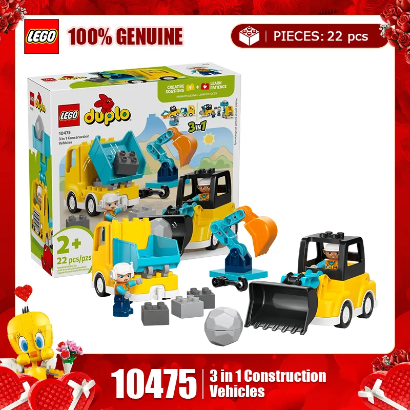 

Конструктор Lego, серия Treasure 10475, строительная техника, 3-в-1, детский конструктор-головоломка, игрушка, подарок для мальчика