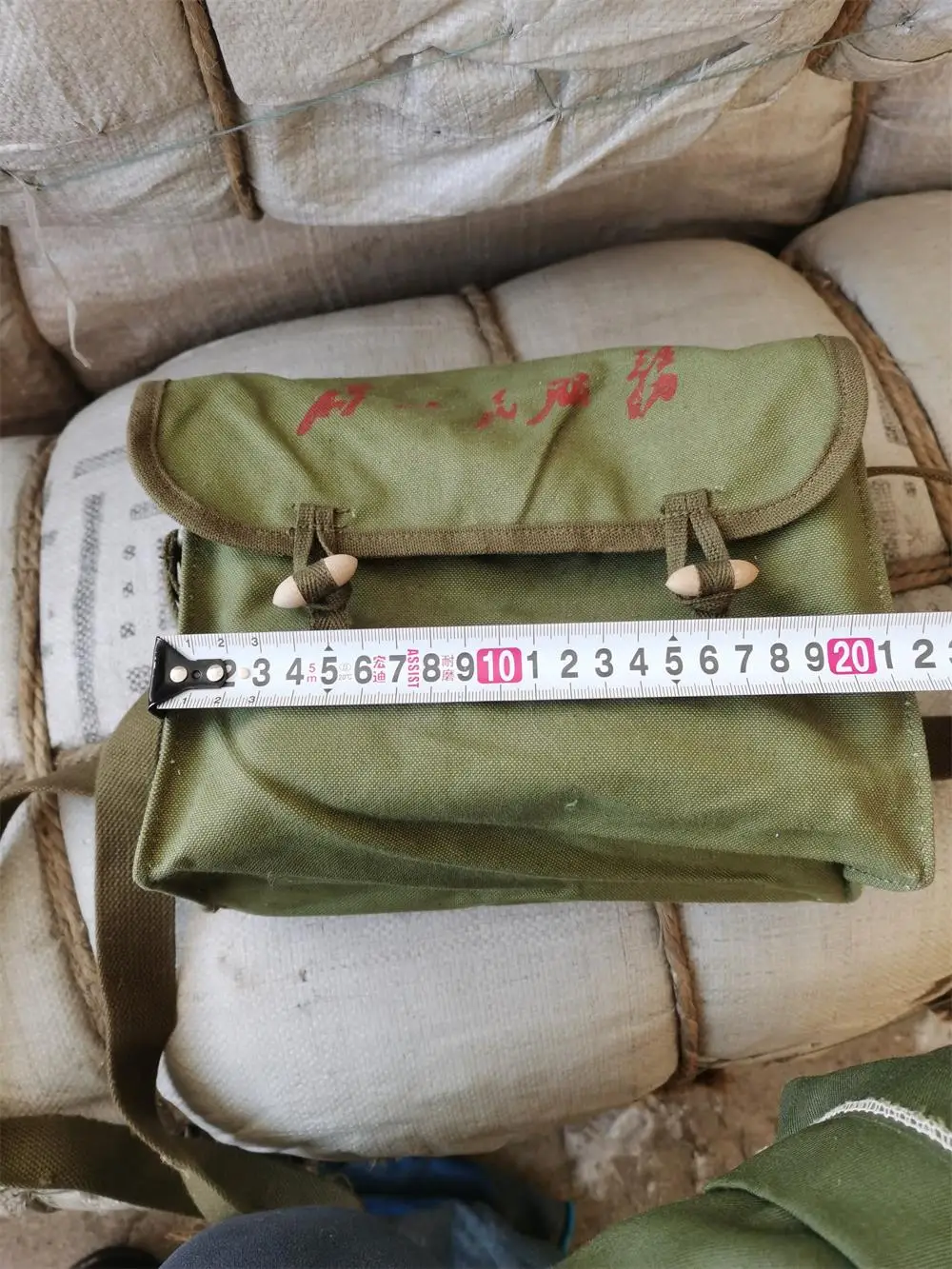 حقيبة كتف أصلية فائضة أصلية 1966s من نوع الجيش الصيني حقيبة كتف #5