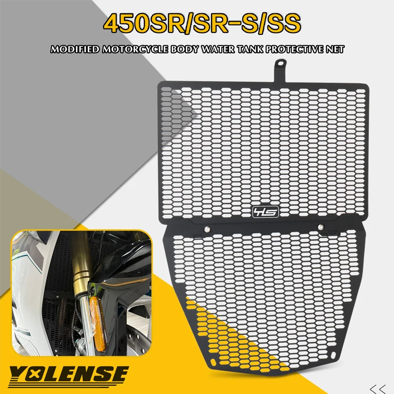 

For CFMOTO 450SR 450SS 450 SR/SS/SR-S 450SR-S 2023 2022 2024 2025 Motorcycle Radiator Grill Guard Oil Cooler Protector Cover